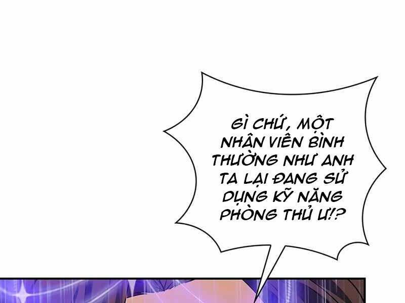 Tôi Có Đặc Tính Của Cấp Sss Nhưng Thích Sống Bình Thường Chương 17 Ảnh 56
