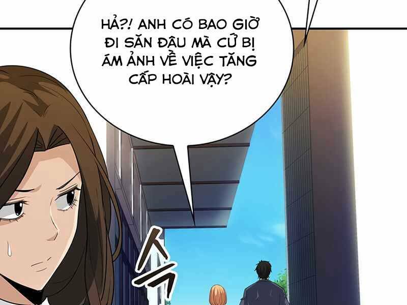 Tôi Có Đặc Tính Của Cấp Sss Nhưng Thích Sống Bình Thường Chương 17 Ảnh 65