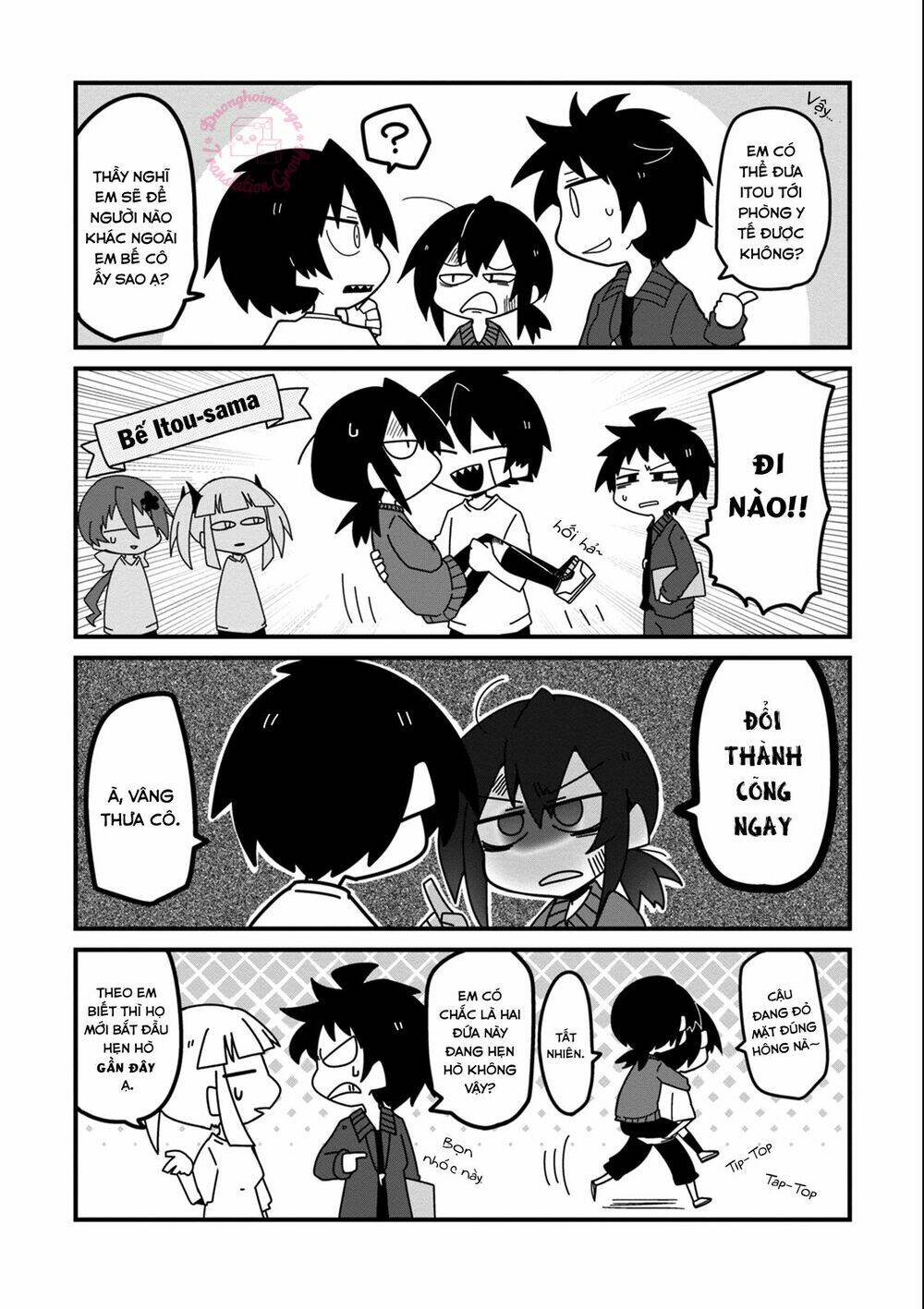 Why Naitou (Season 2) Chương 1 Ảnh 11
