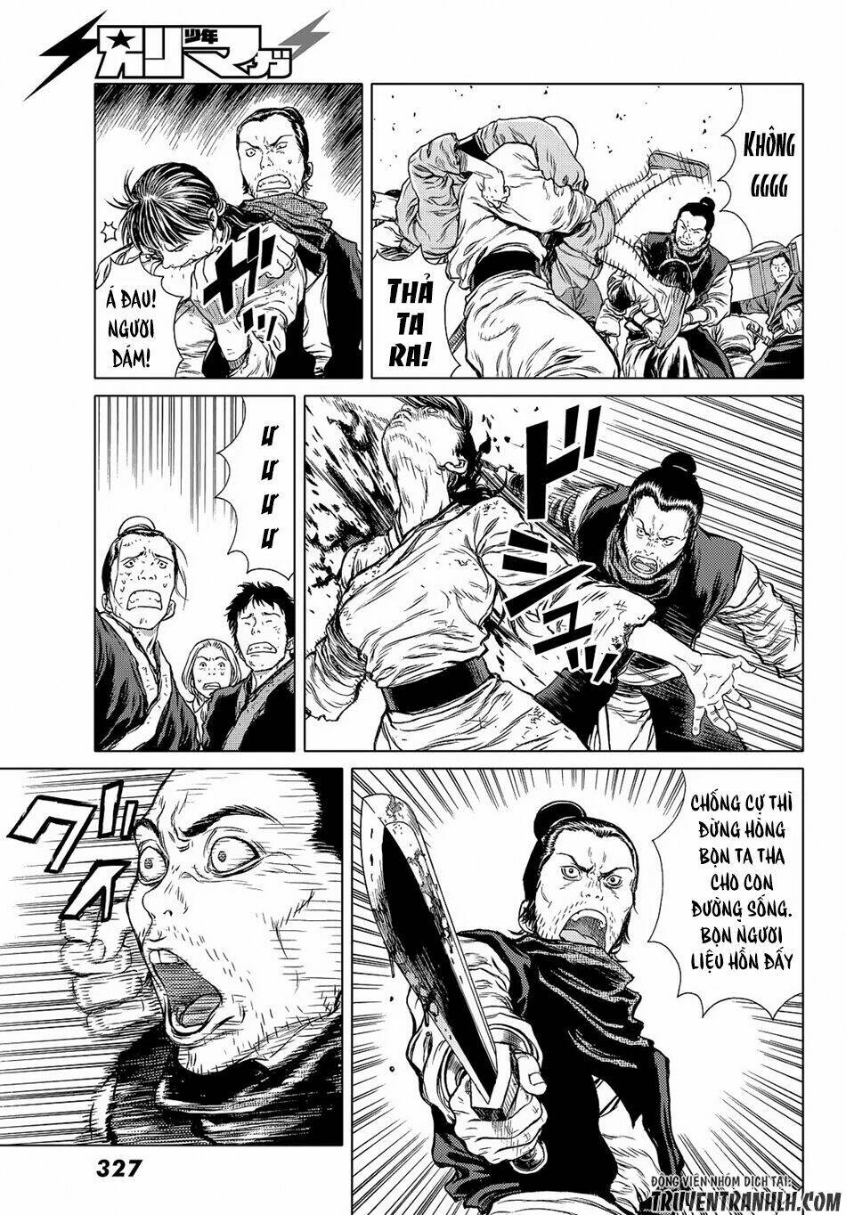 Bounder ~Saikyou No Shounen Kou~ Chương 5 Ảnh 20