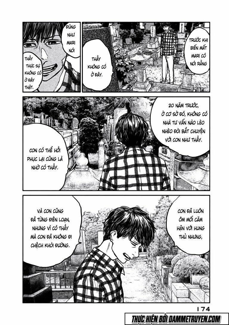 Chousou No Babel Chương 16 Ảnh 10