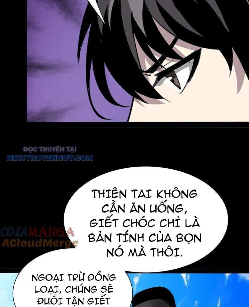 Học Viện Chiến Giáp Chương 15 Ảnh 72