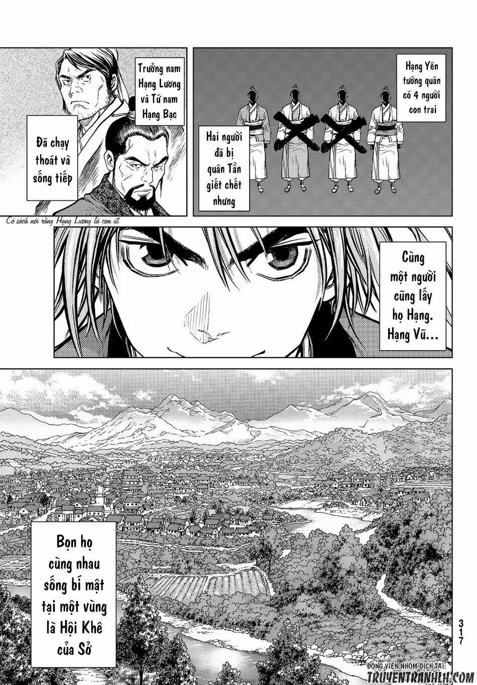 Bounder ~Saikyou No Shounen Kou~ Chương 5 Ảnh 10
