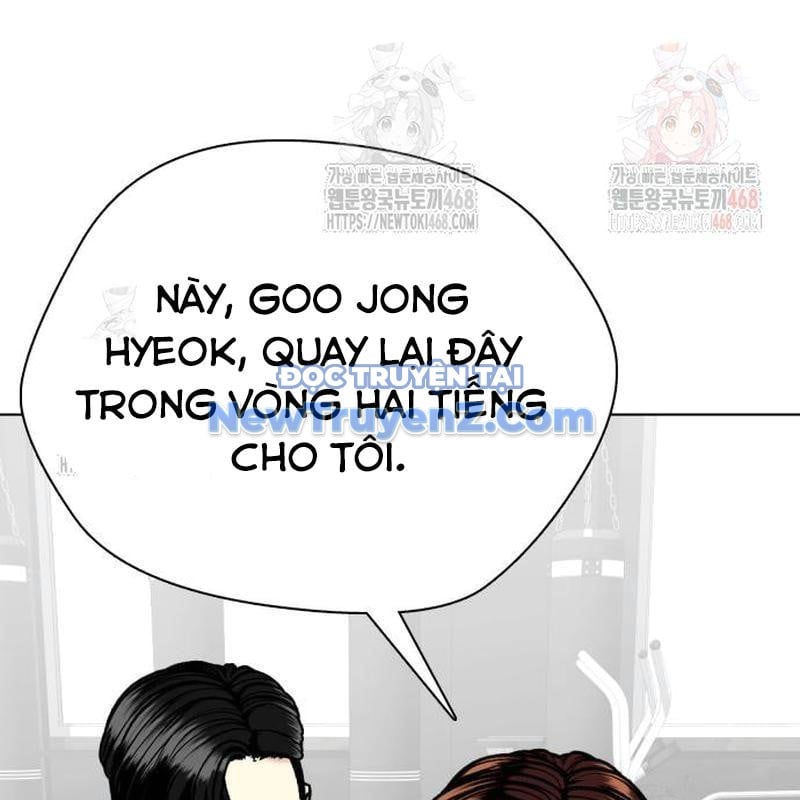 Loser Giỏi Võ Chương 121 Ảnh 253