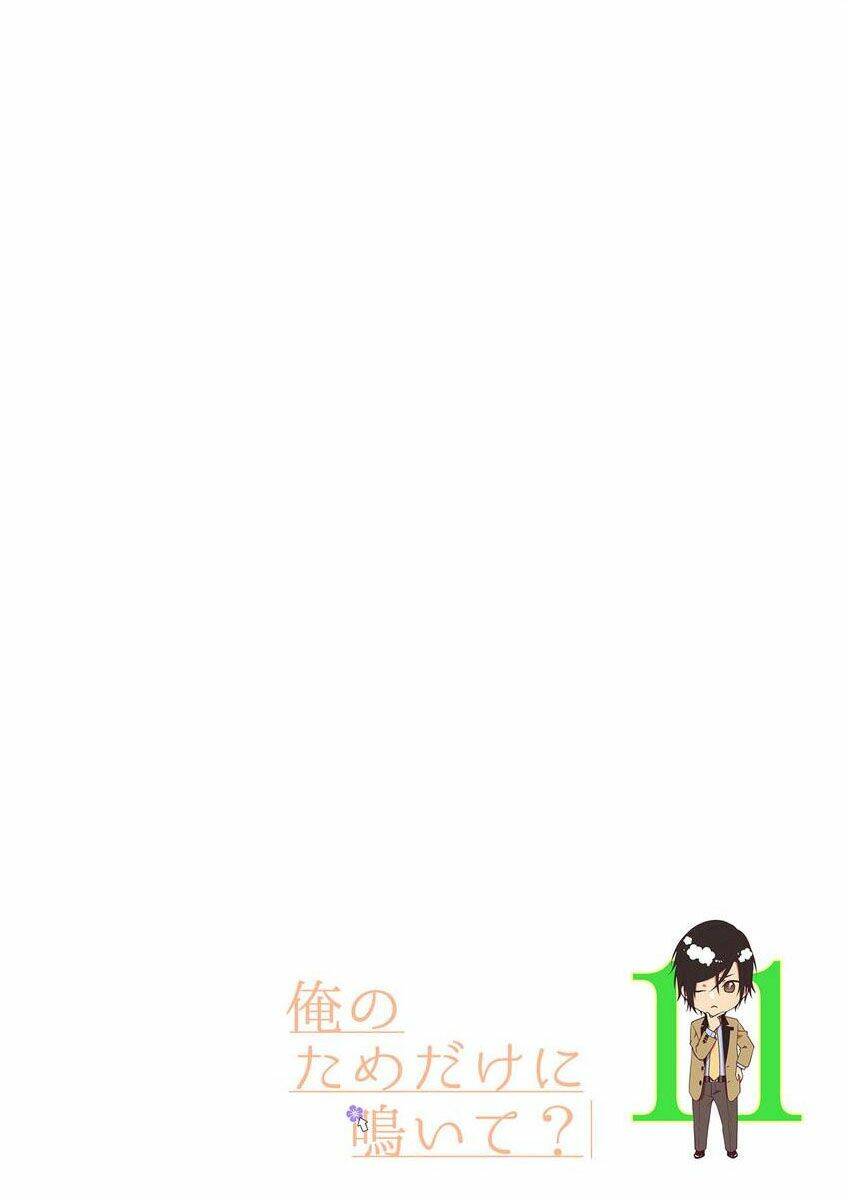 Ore No Tame Dake Ni Naite Chương 11 Ảnh 32