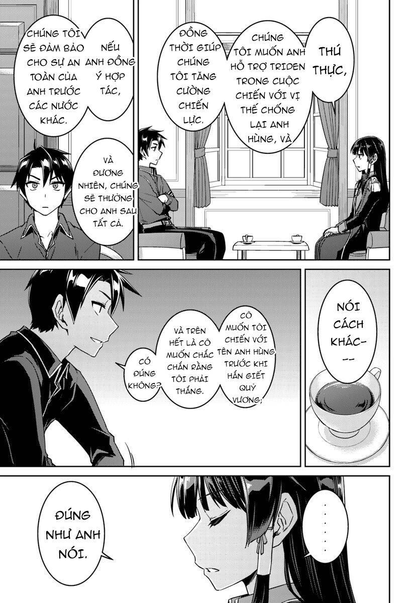 Nidome No Jinsei Wo Isekai De Chương 40 Ảnh 17