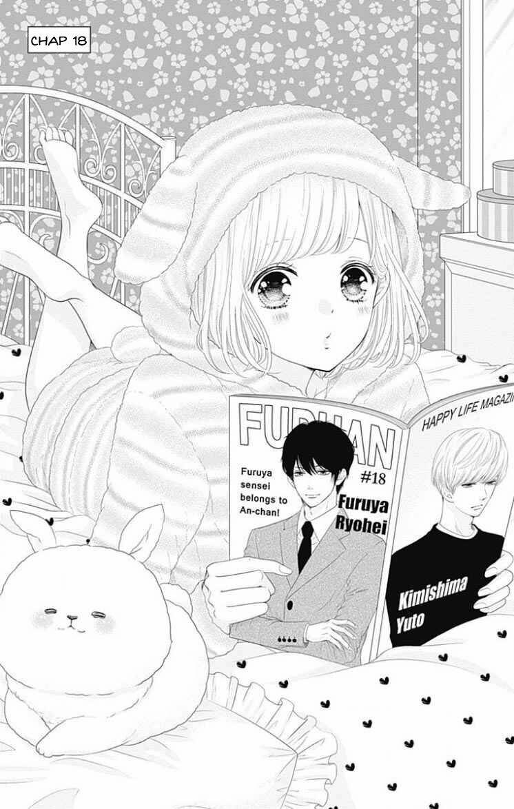 Furuya-Sensei Wa An-Chan No Mono Chương 18 Ảnh 2