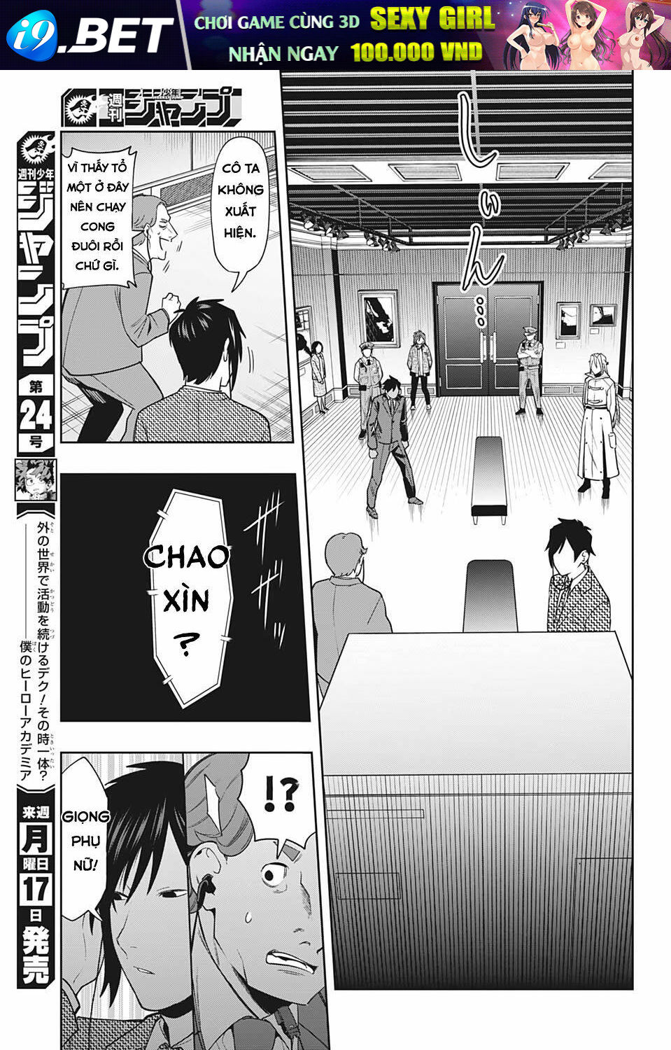 Khi Thám Tử Còn Đáng Sợ Hơn Cả Tội Phạm Chương 14 Ảnh 19