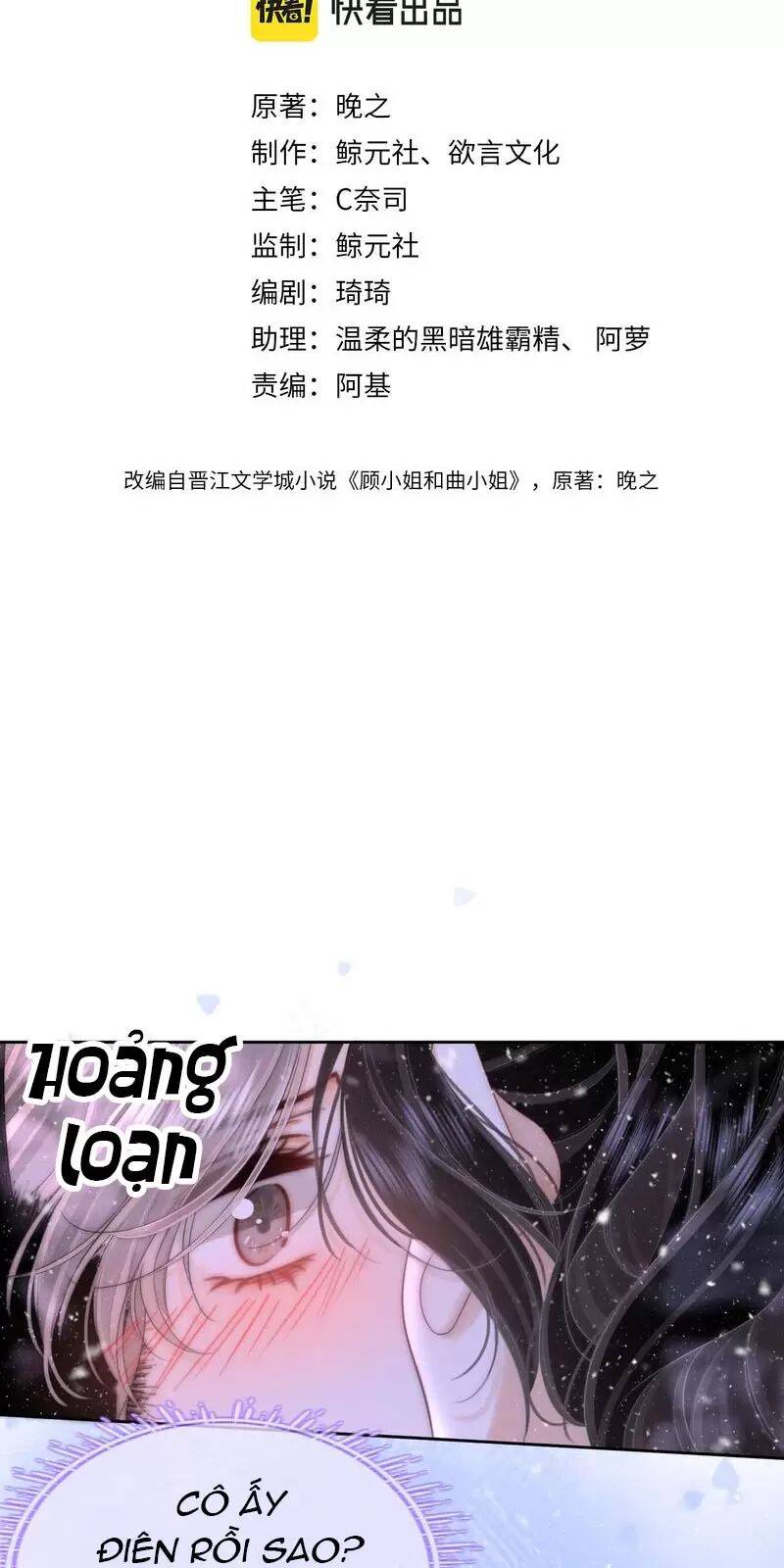 Em Chỉ Có Thể Là Của Tôi Chương 122 Ảnh 3