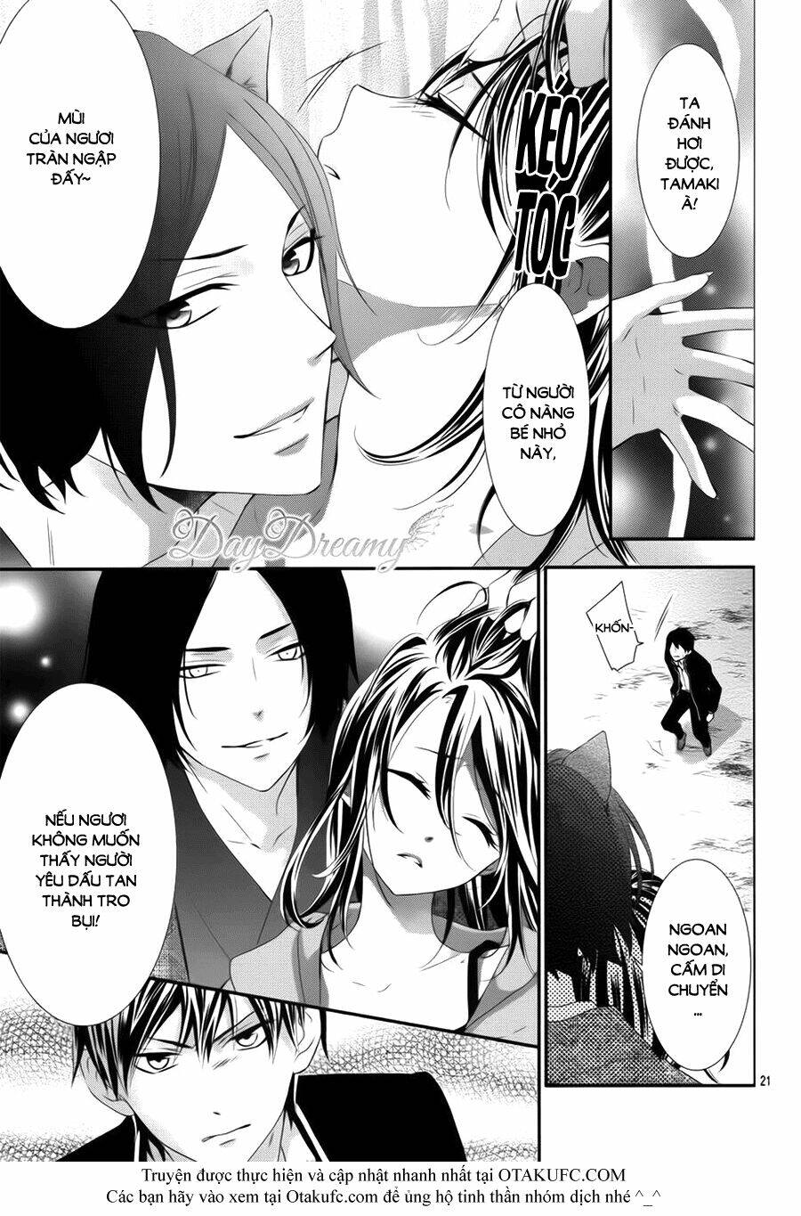 Koi To Kemono To Seitokai Chương 3 Ảnh 22