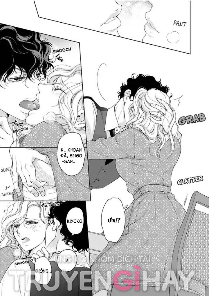 Omae No Subete Wo Daki Tsukusu Chương 86 Ảnh 12