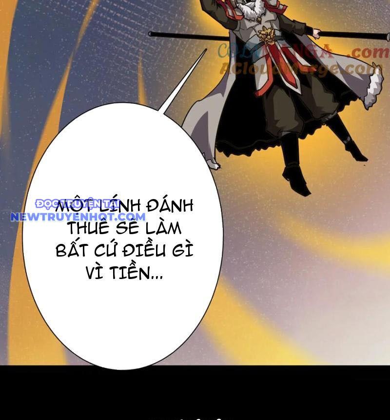 Học Viện Chiến Giáp Chương 28 Ảnh 57