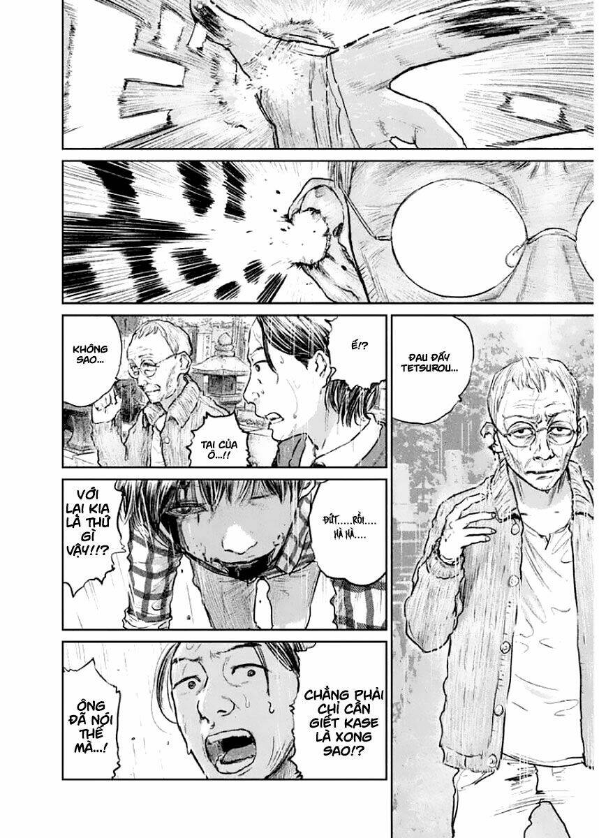 Chousou No Babel Chương 17 Ảnh 12