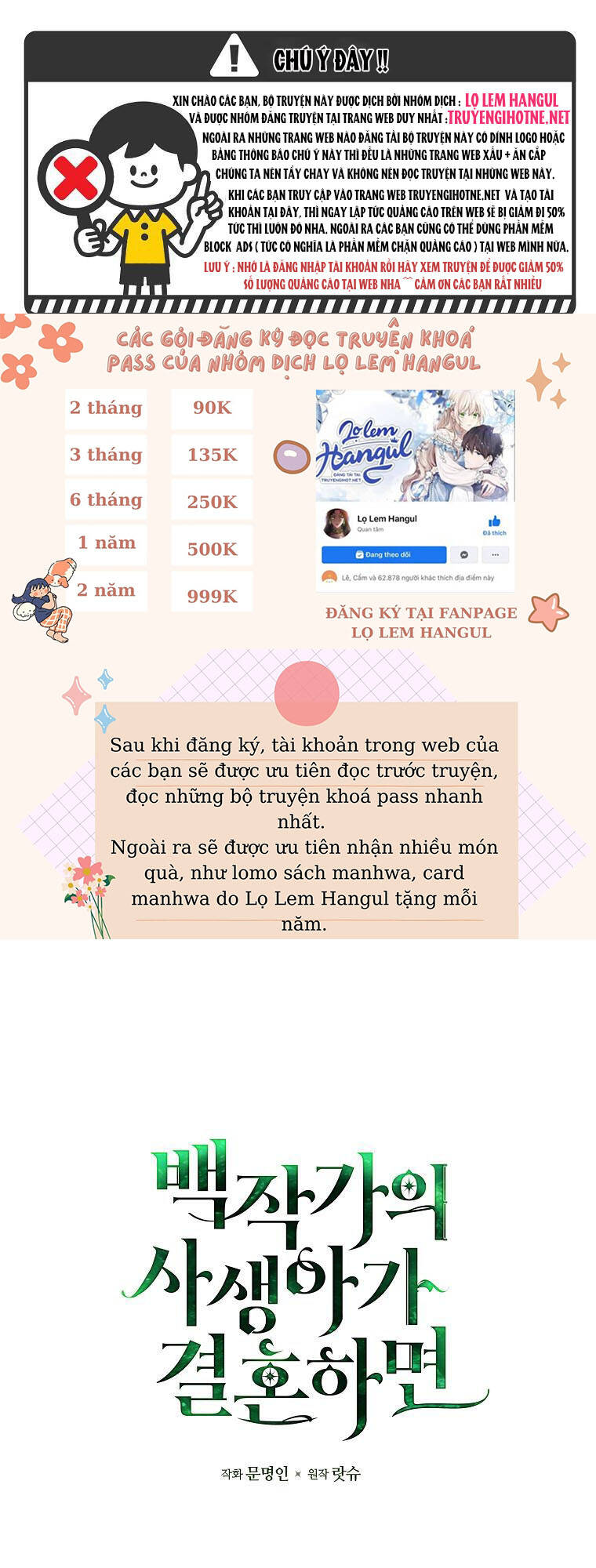 Đứa Con Gái Ngoài Giá Thú Của Bá Tước Chương 45.1 Ảnh 2