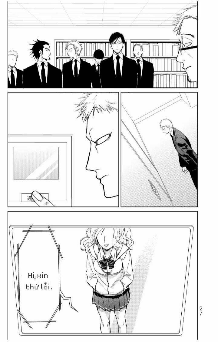 Kuroha To Nijisike Chương 1 Ảnh 26