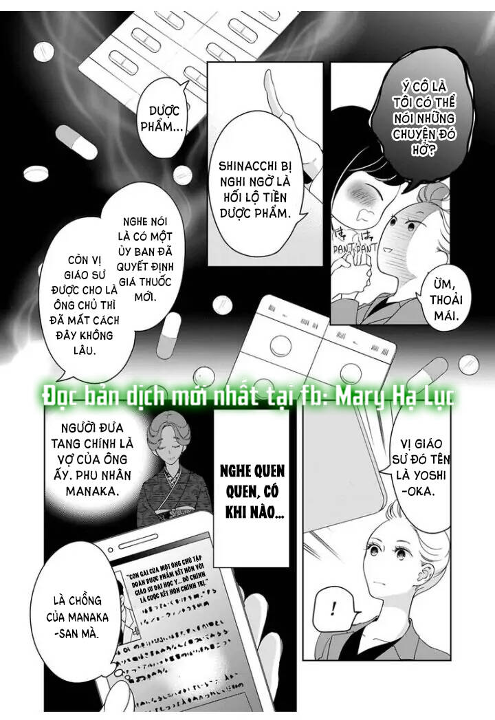 Omae No Subete Wo Daki Tsukusu Chương 79 Ảnh 7