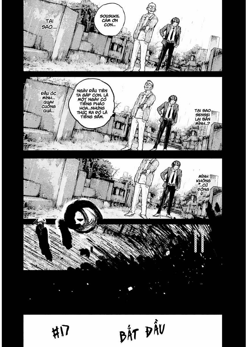Chousou No Babel Chương 17 Ảnh 5