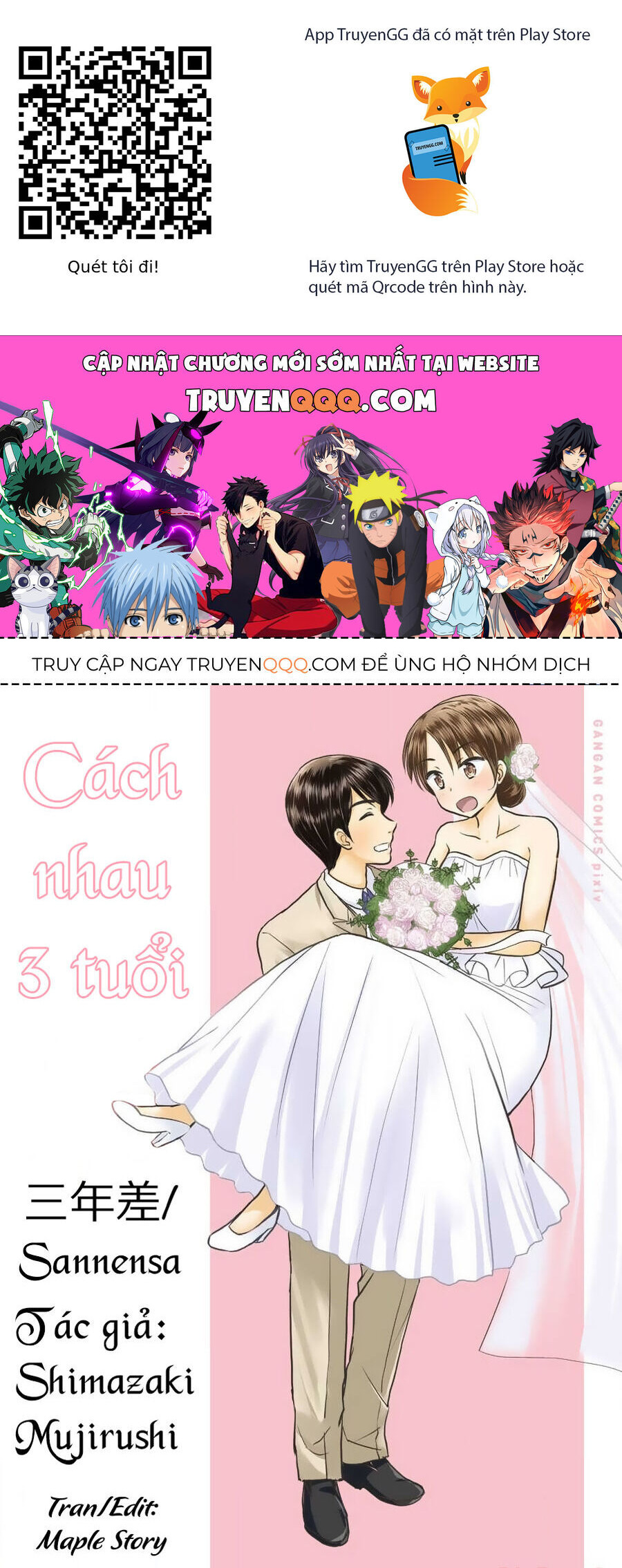 Cách Nhau 3 Tuổi Chương 32 Ảnh 2