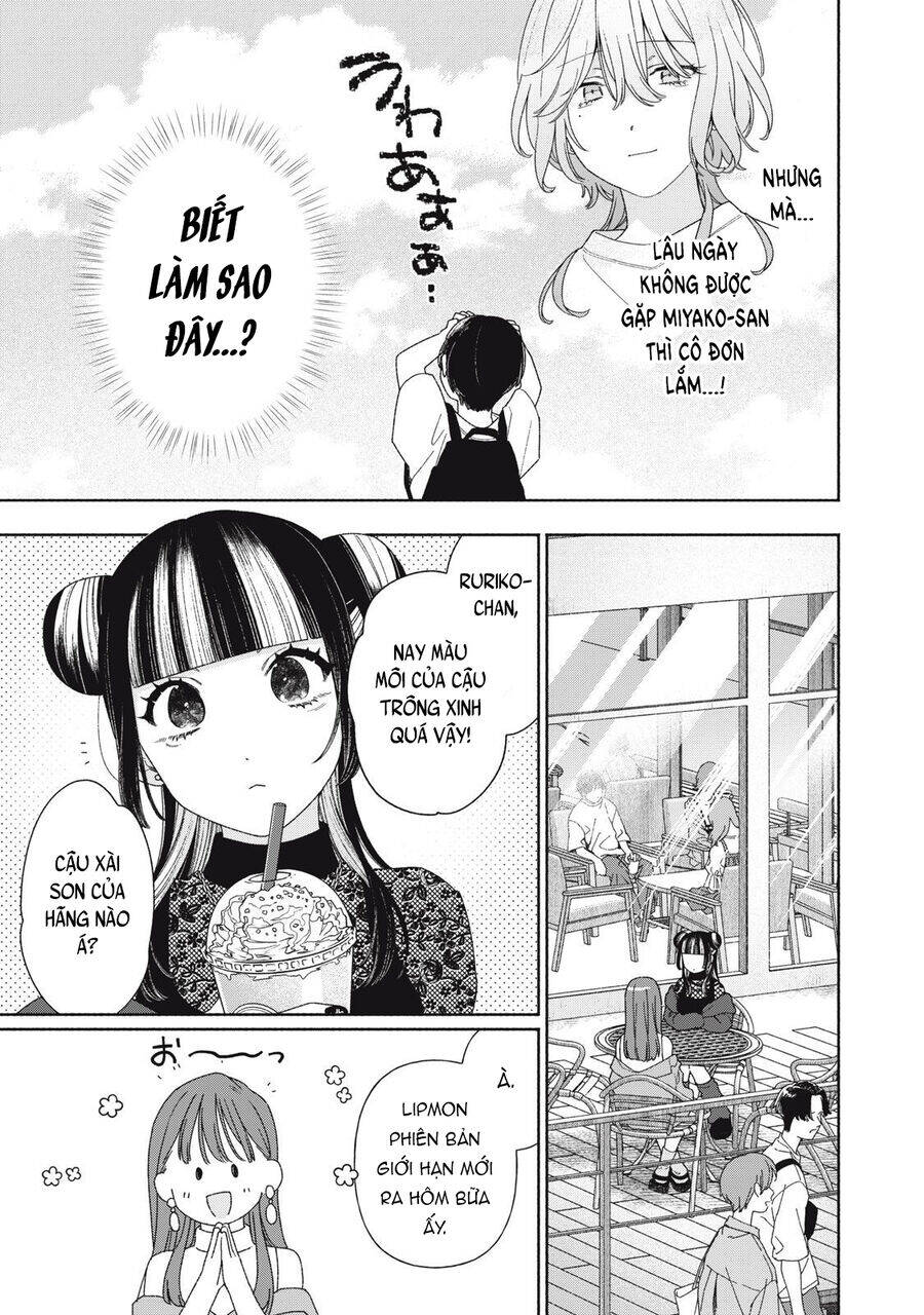 Tayutau Kemuri Wa Tsukamenai Chương 11 Ảnh 8