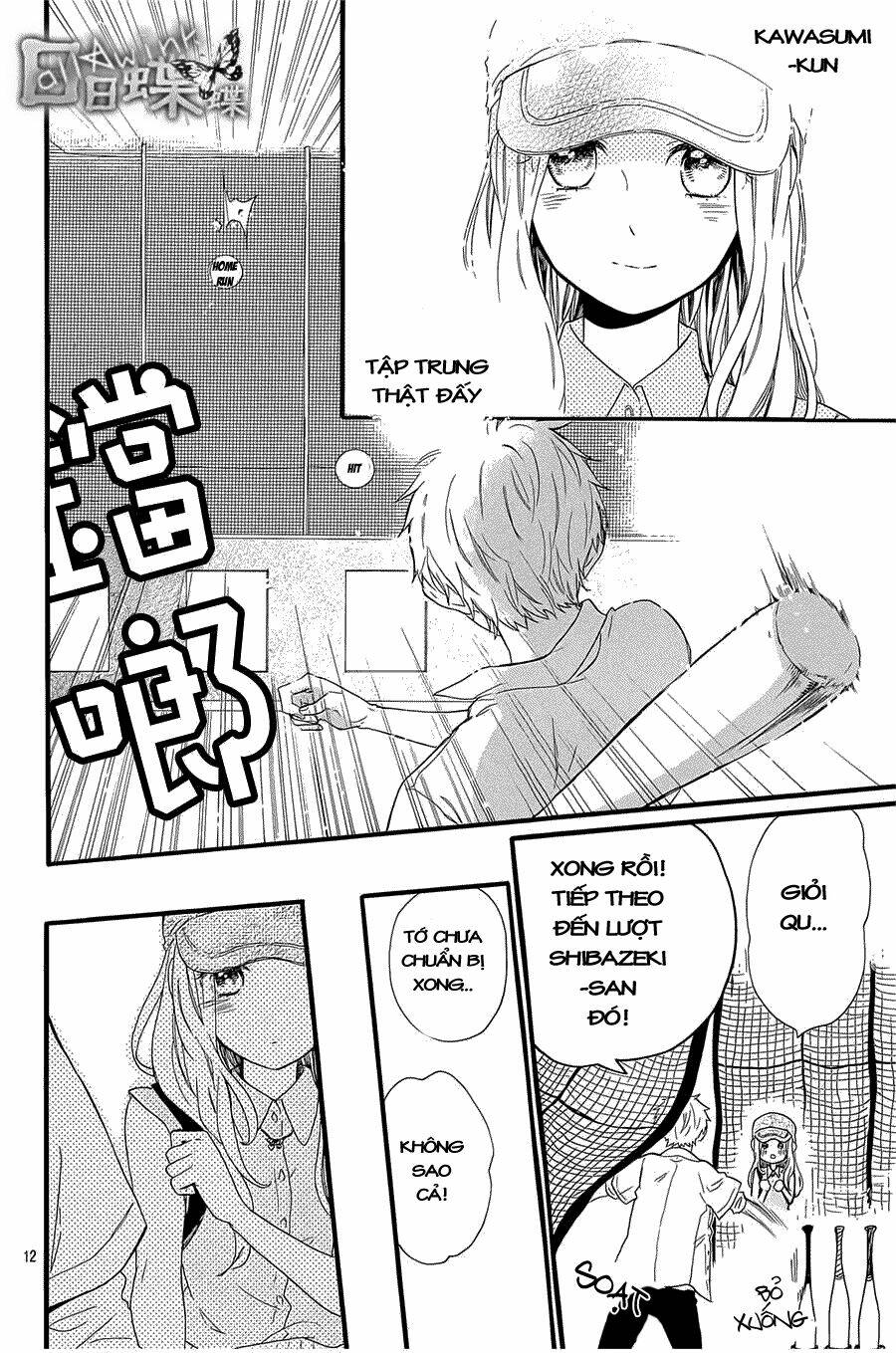 Hibi Chouchou Chương 59 Ảnh 14