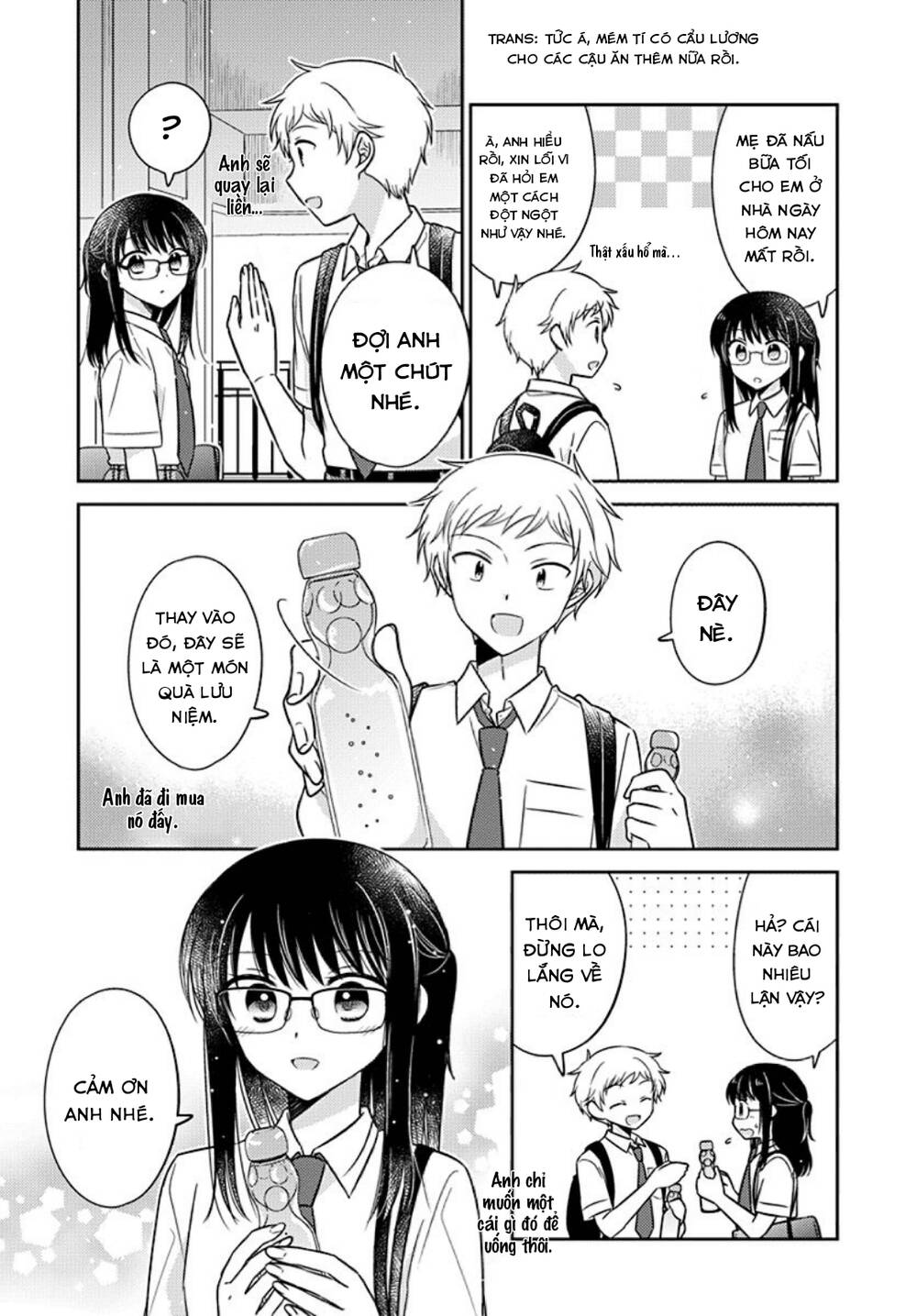 Dachi No Imouto Chương 31 Ảnh 24