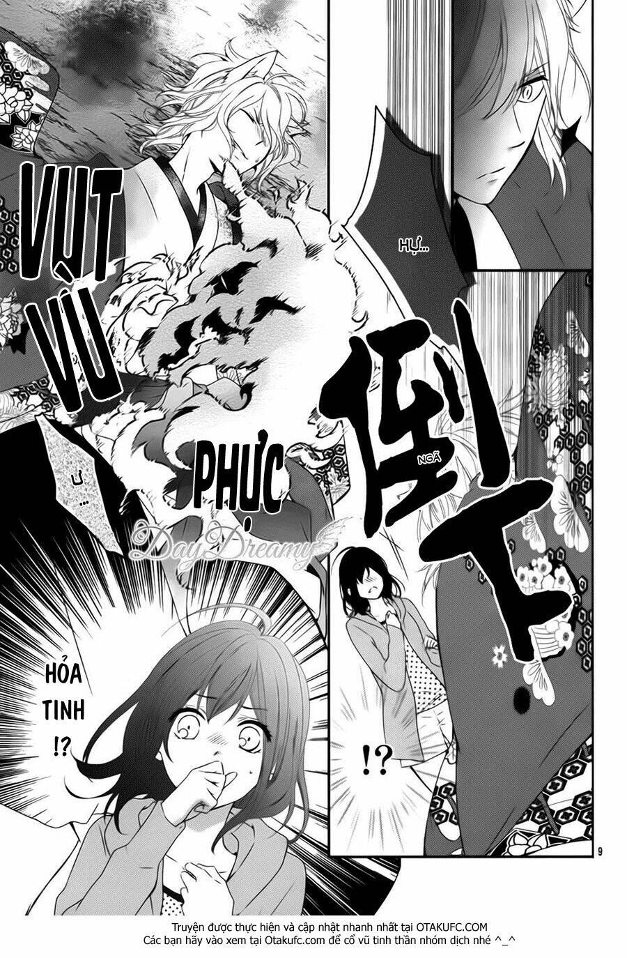 Koi To Kemono To Seitokai Chương 4 Ảnh 10