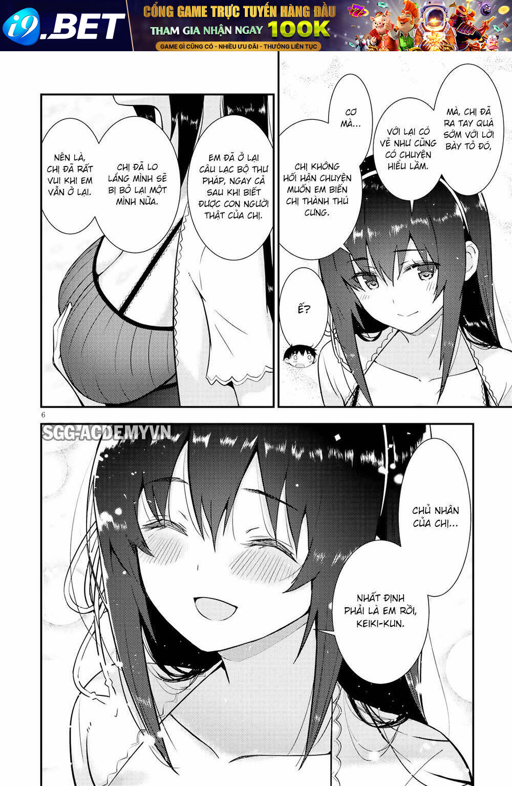 Kawaiikereba Hentai Demo Suki Ni Natte Kuremasu Ka? Chương 23 Ảnh 12