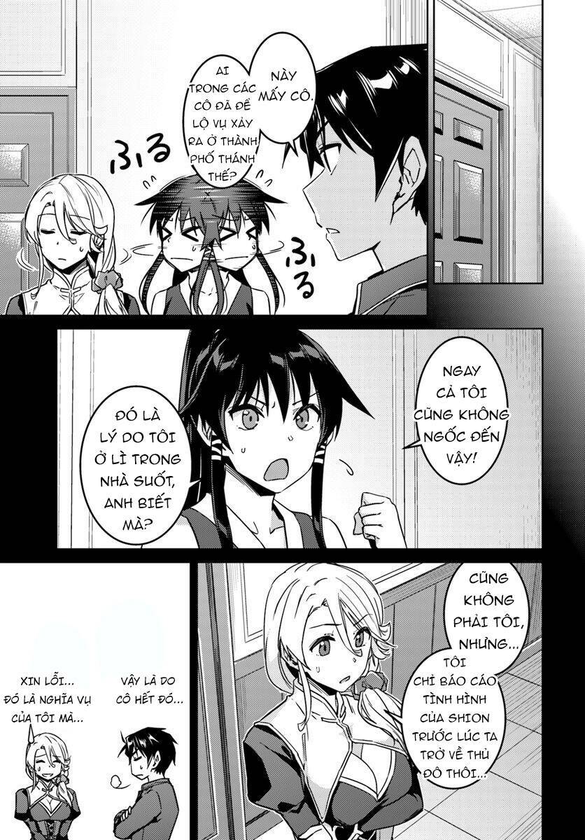Nidome No Jinsei Wo Isekai De Chương 40 Ảnh 7