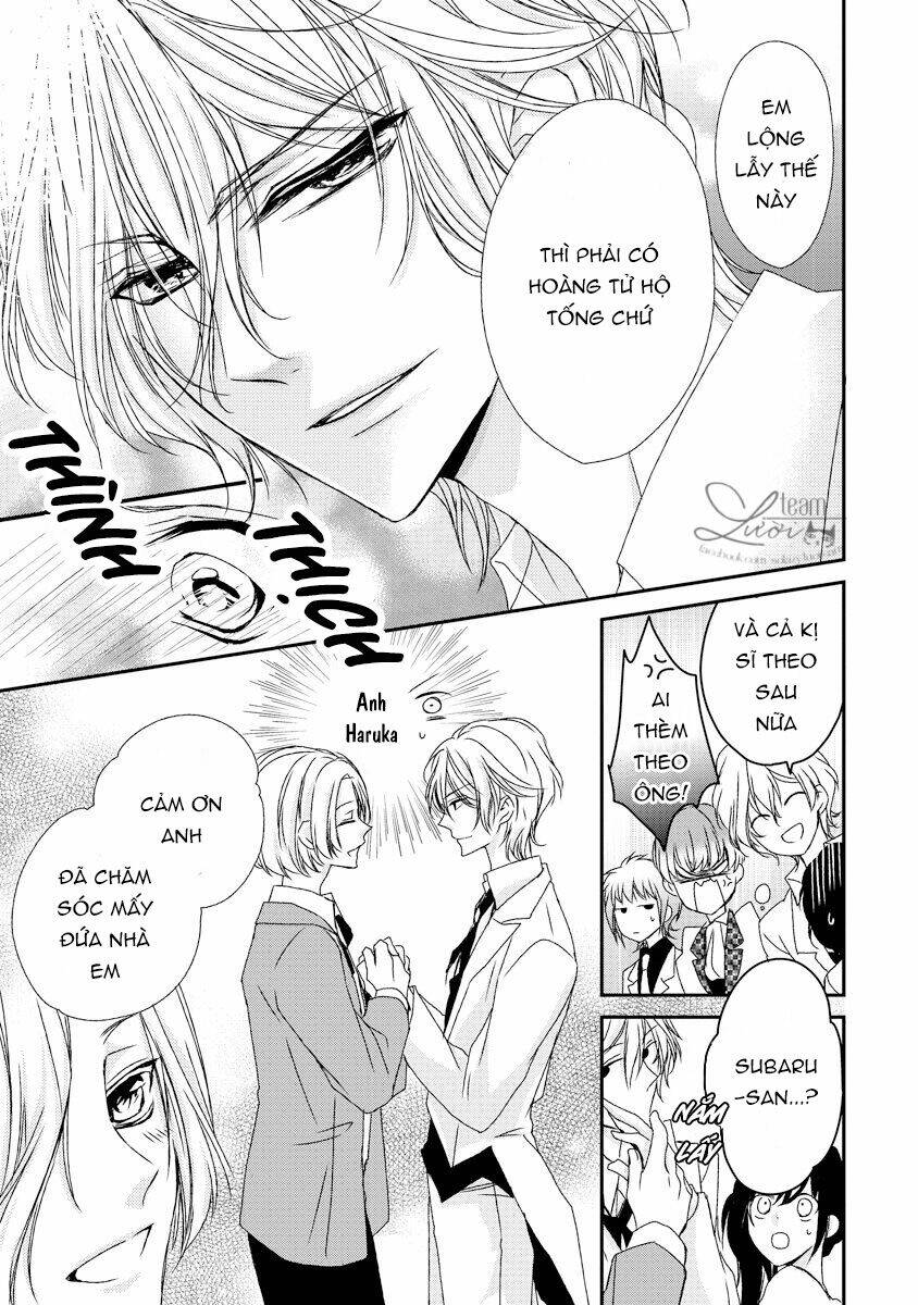 Netsuai Prince - Onii-Chan Wa Kimi Ga Suki Chương 9 Ảnh 16