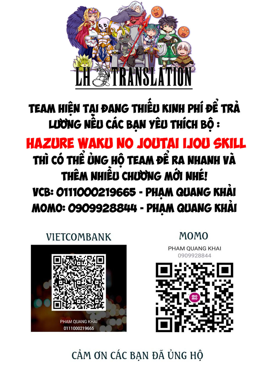 Hazure Waku No Joutai Ijou Skill De Saikyou Ni Natta Ore Ga Subete Wo Juurin Suru Made Chương 47.2 Ảnh 19