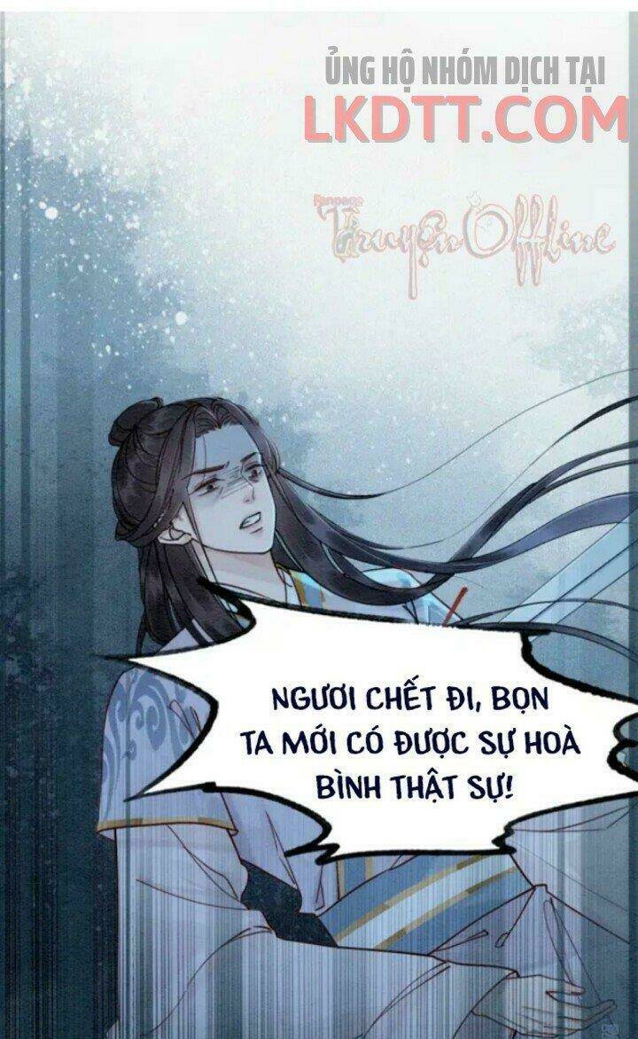 Trọng Sinh Bá Sủng Nhiếp Chính Vương Quá Mạnh Mẽ Chương 232.1 Ảnh 4