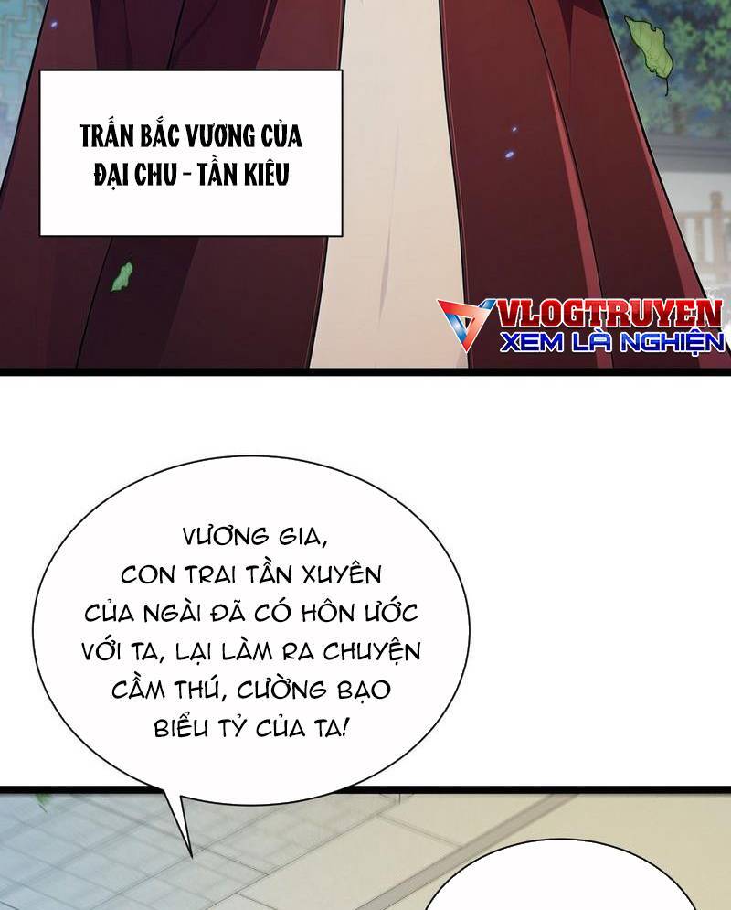 Hệ Thống Nhân Vật Chính, Ta Làm Lão Đại Khắp Chư Thiên Vạn Giới Chương 1 Ảnh 53