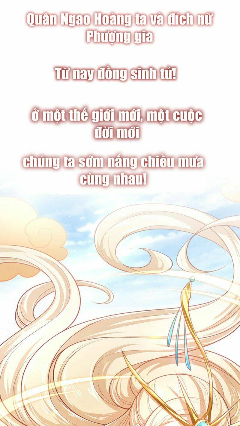Phượng Lâm Thiên Hạ: Thiên Hạ Đệ Nhất Nữ Quân Chương 0 Ảnh 13
