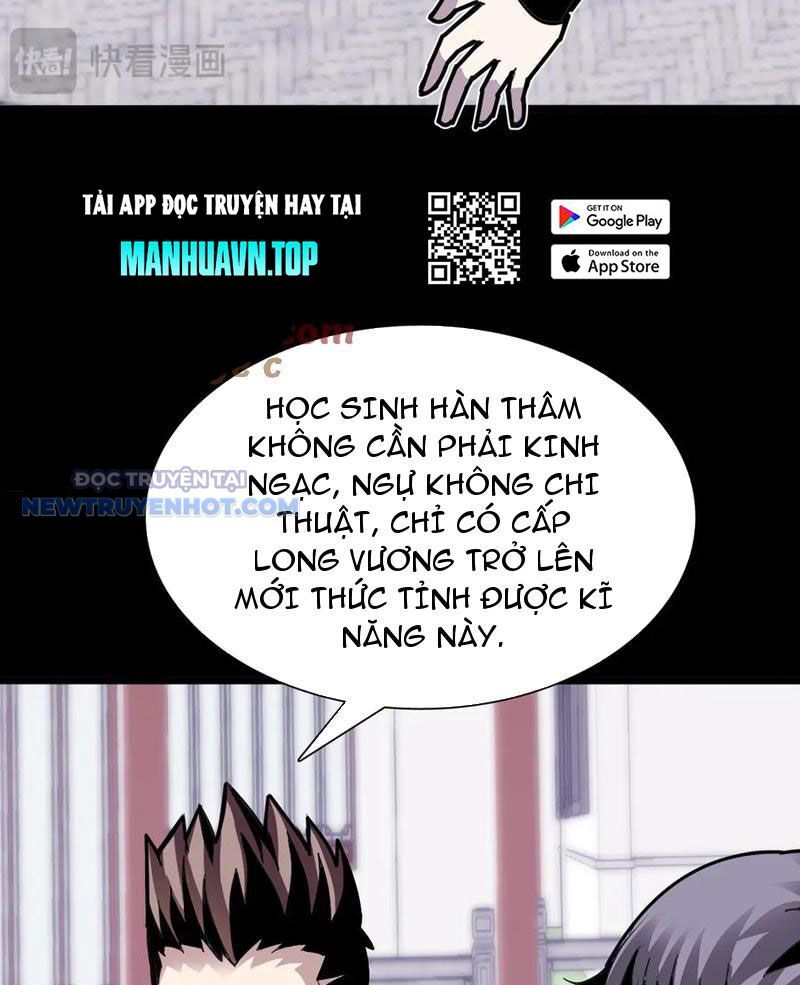 Học Viện Chiến Giáp Chương 15 Ảnh 55