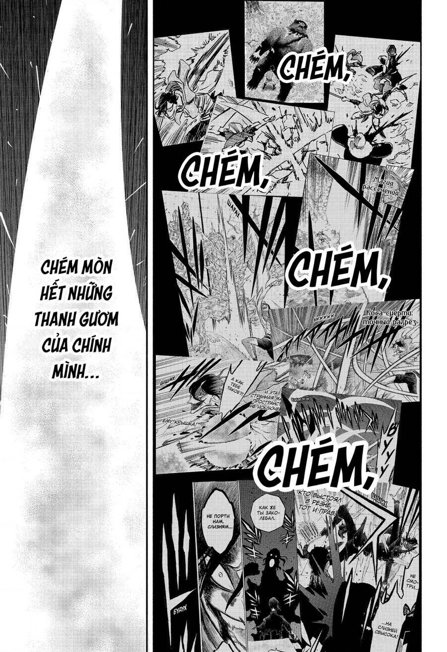 Black Clover - Pháp Sư Không Phép Thuật Chương 357 Ảnh 8