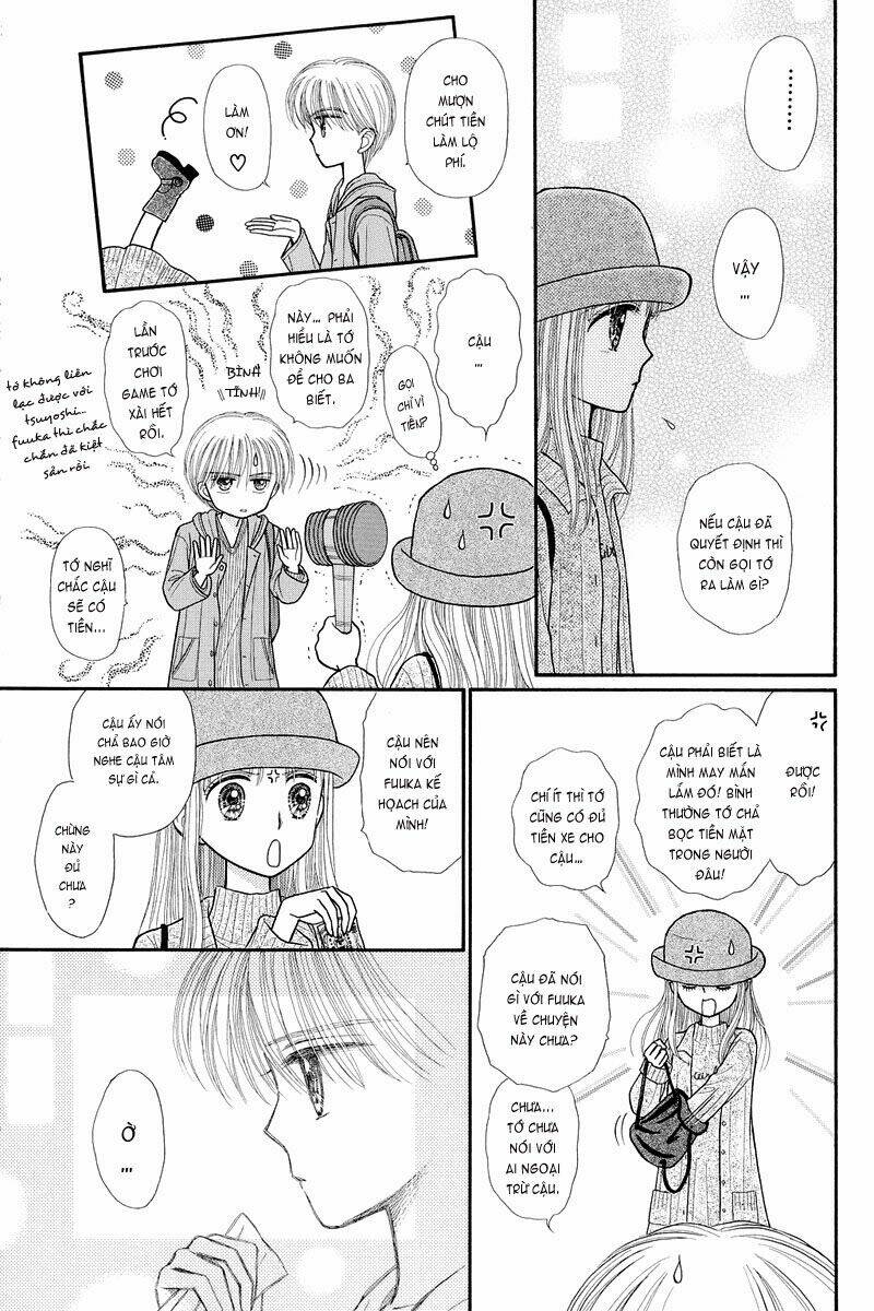 Kodomo No Omocha Chương 35 Ảnh 25