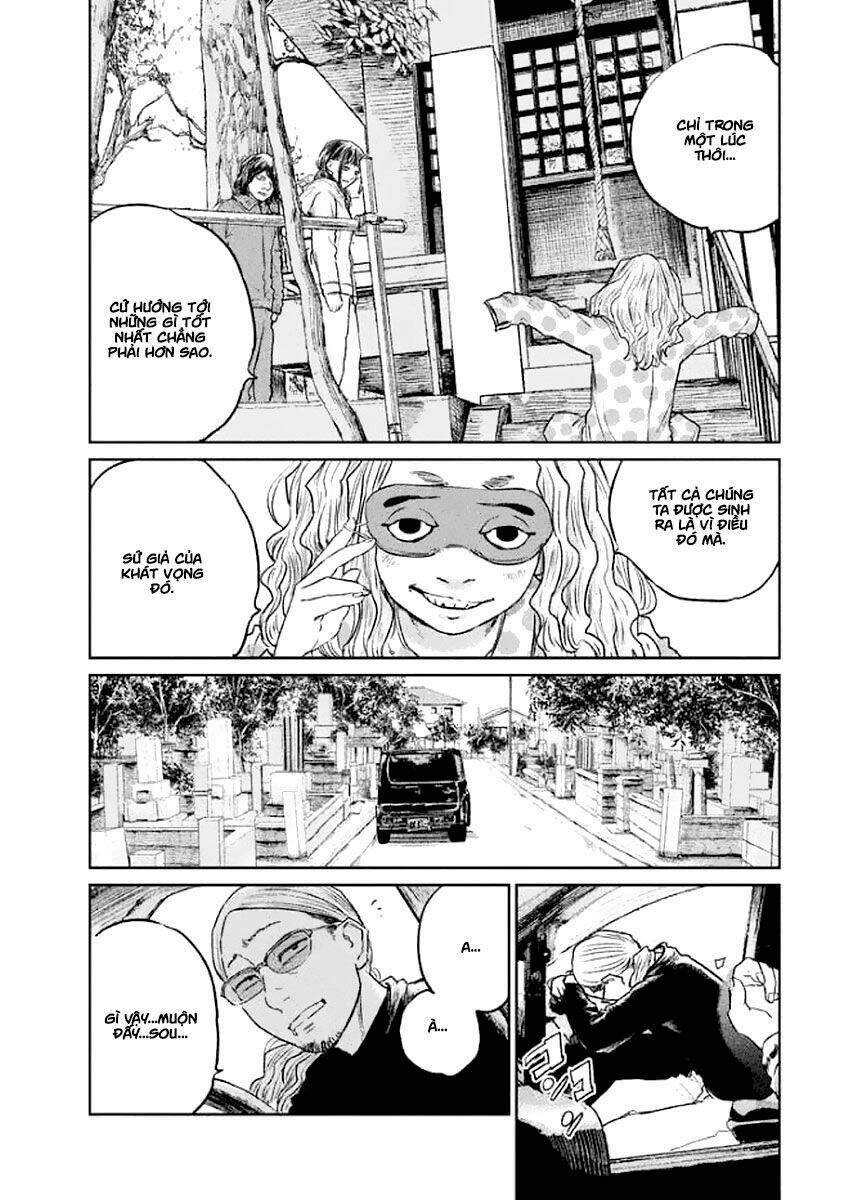 Chousou No Babel Chương 22 Ảnh 9