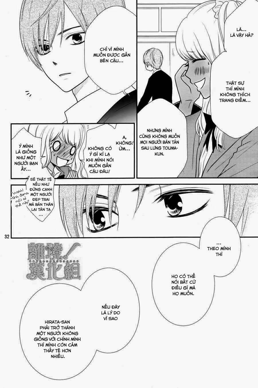 Seishun Otome Banchou! Chương 1 Ảnh 33