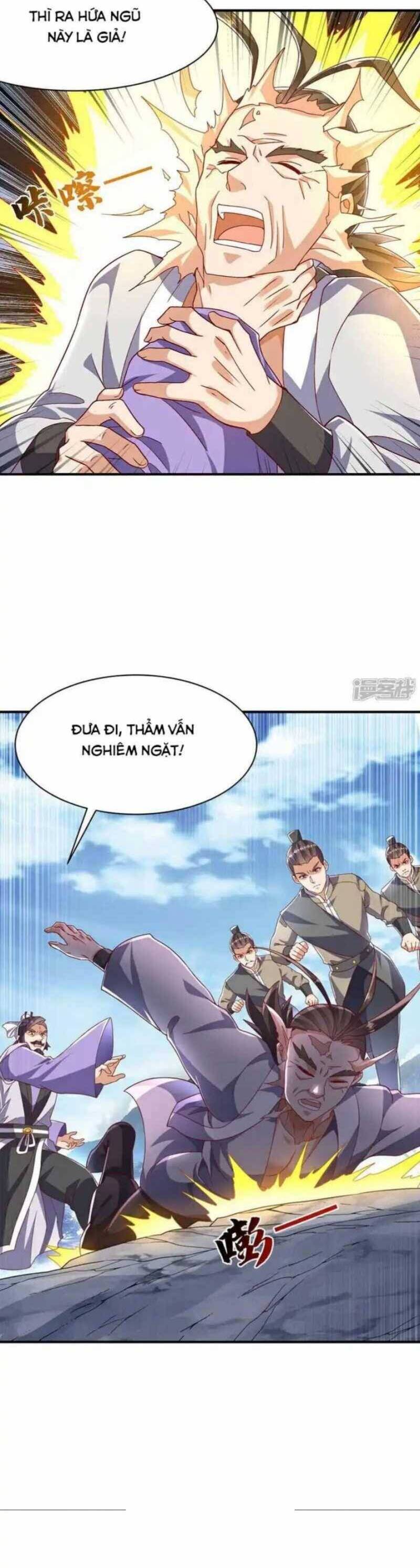 Võ Nghịch Chương 542 Ảnh 11