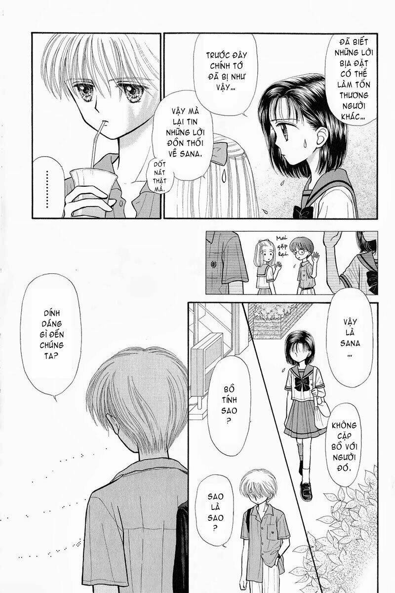 Kodomo No Omocha Chương 30 Ảnh 13