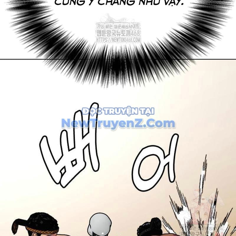 Loser Giỏi Võ Chương 121 Ảnh 205