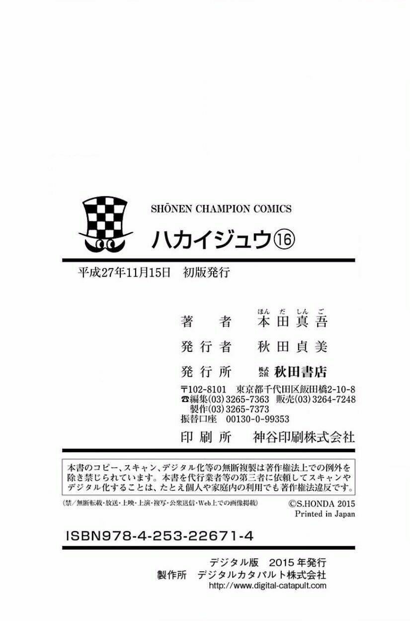 Hakaijuu Chương 62 Ảnh 45