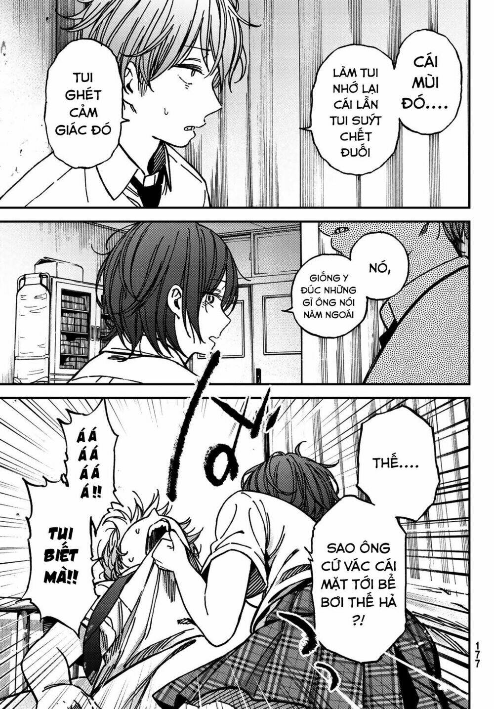 Jun And Kaoru: Pure And Fragrant Chương 8 Ảnh 15