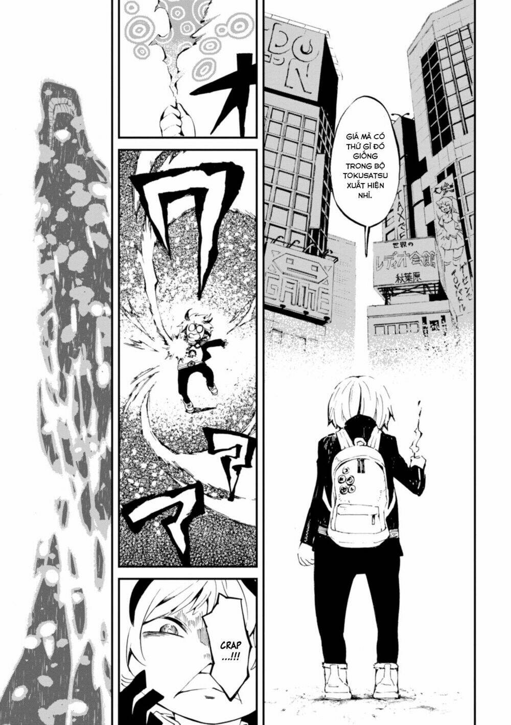 Macchi Shoujo Chương 2 Ảnh 24