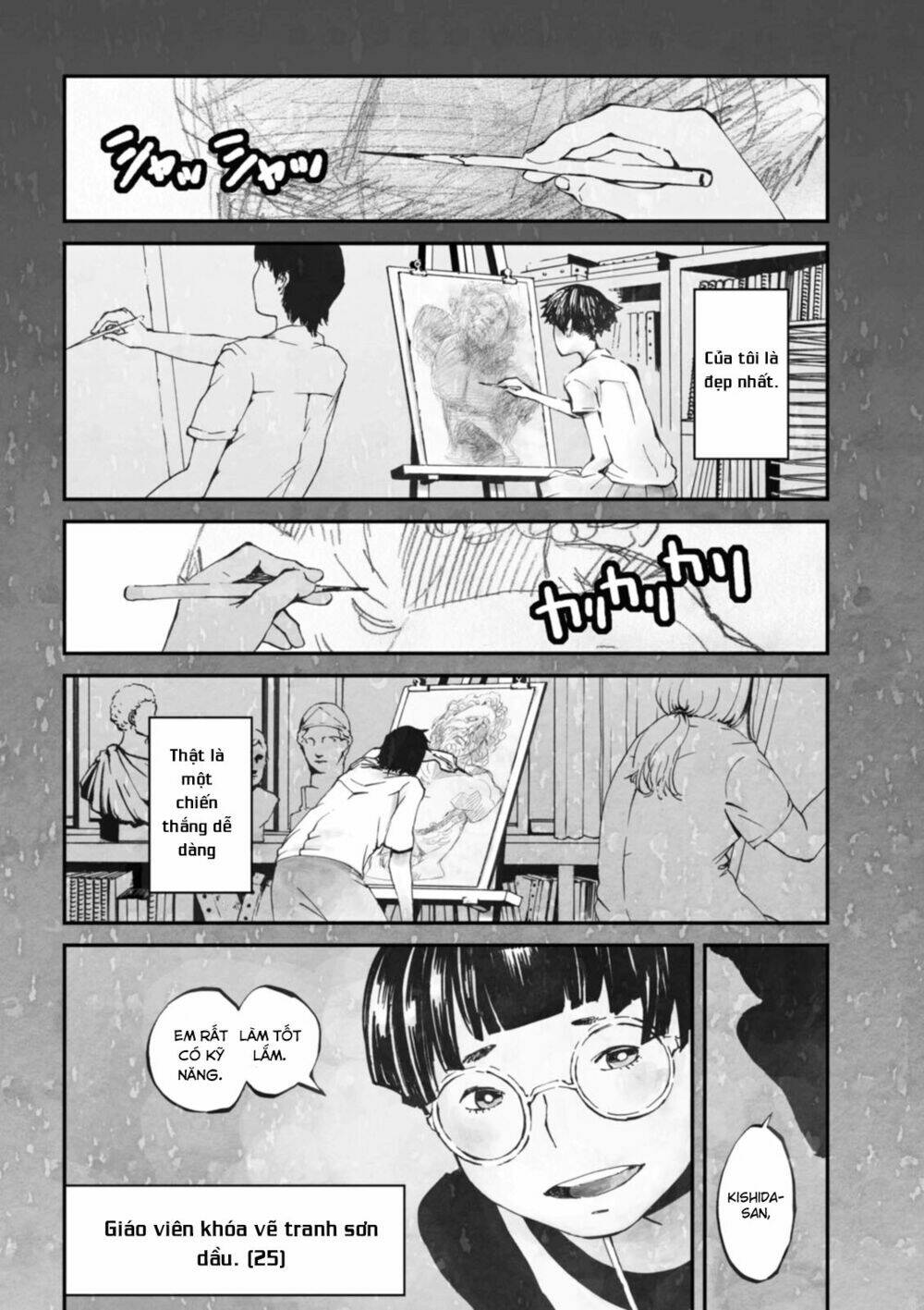 Macchi Shoujo Chương 3 Ảnh 3