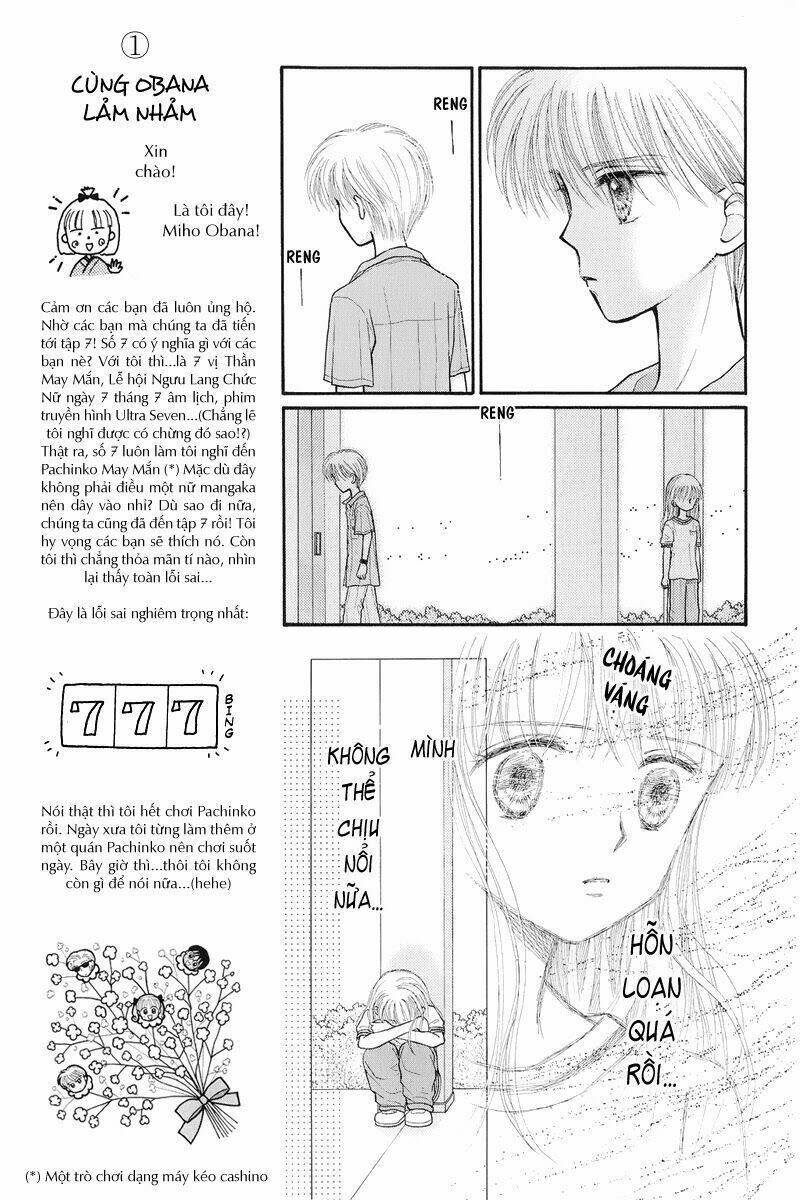 Kodomo No Omocha Chương 31 Ảnh 16
