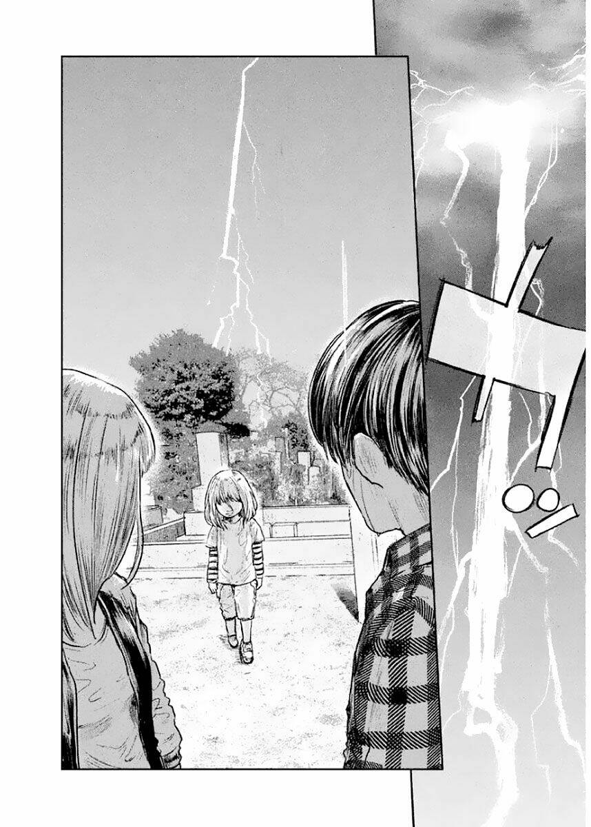 Chousou No Babel Chương 19 Ảnh 13