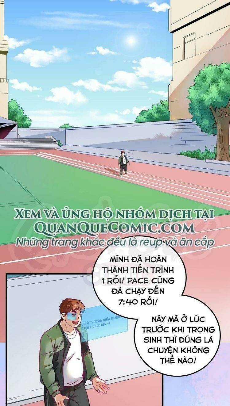 Ta Có Rất Nhiều Thành Tích Chương 11 Ảnh 2