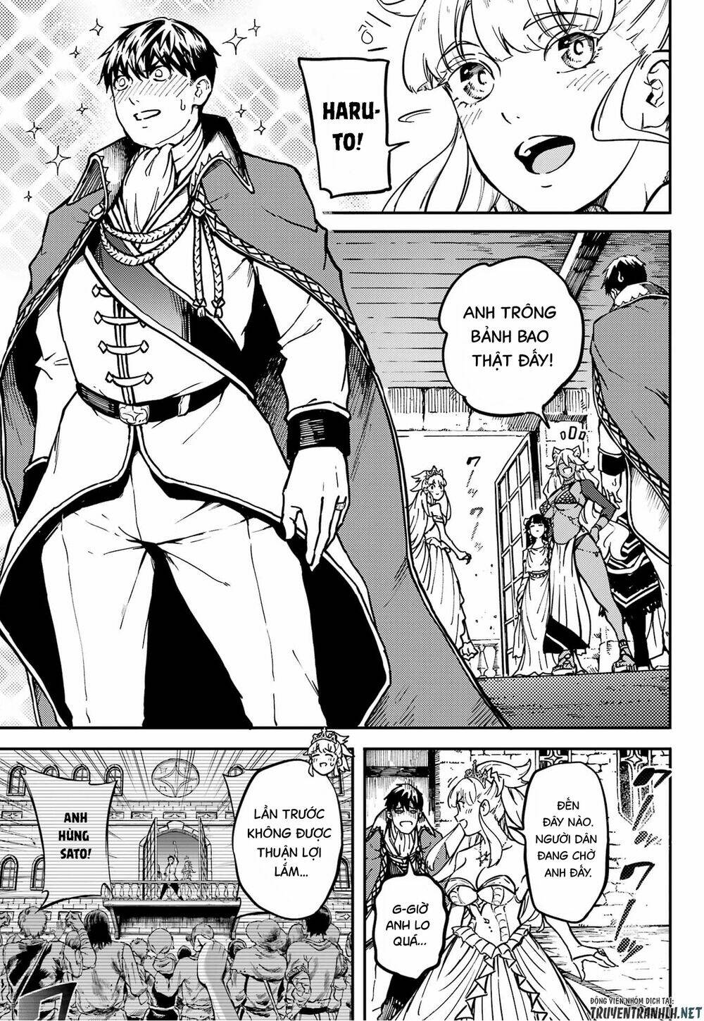 Kekkon Yubiwa Monogatari Chương 69 Ảnh 16