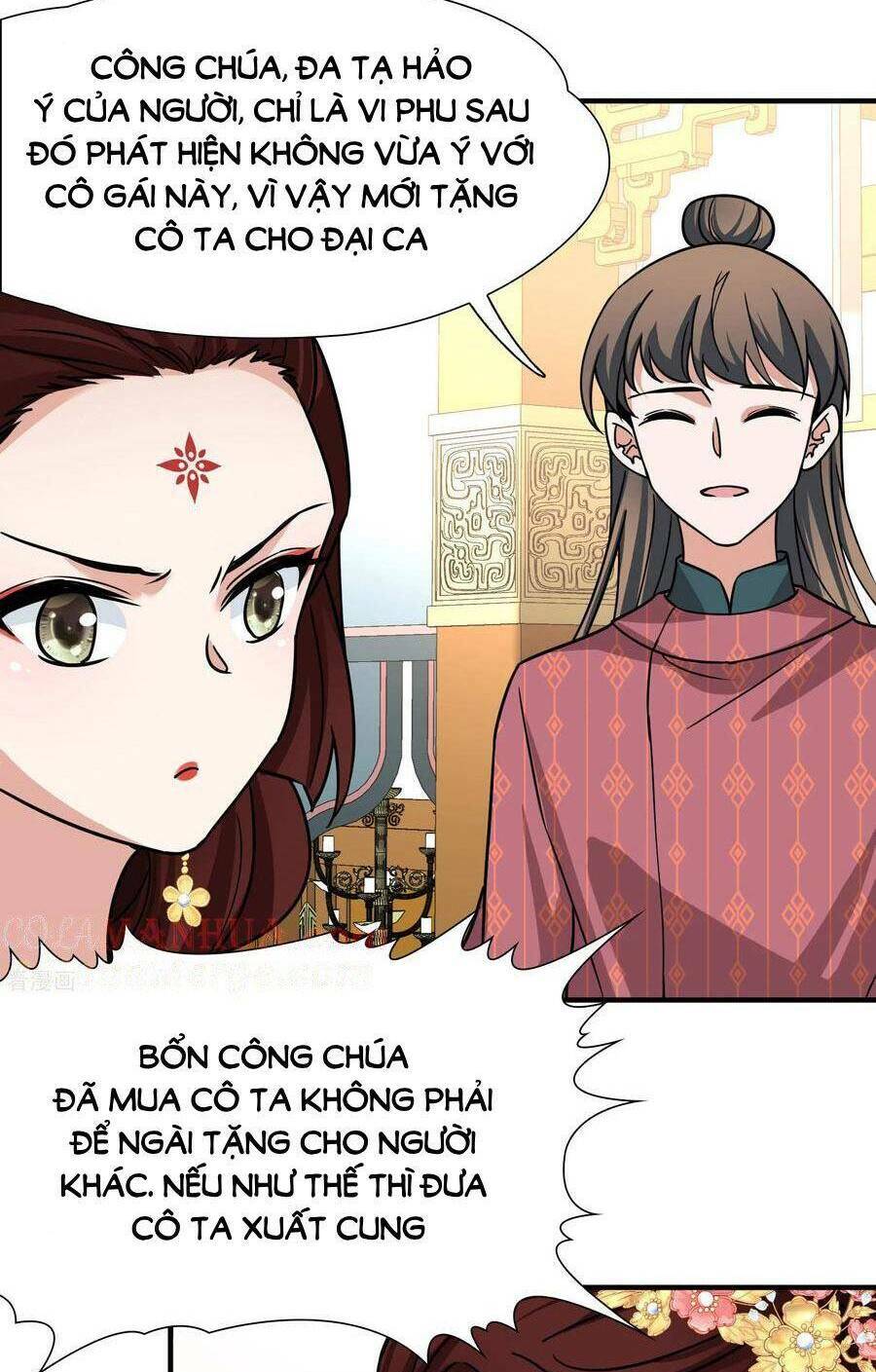 Tầm Trảo Tiền Thế Chi Lữ 2 Chương 232 Ảnh 4